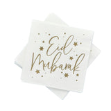 Hootyballoo Eid Mubarak paper napkins 16.5cm, imported from the UK