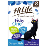 HiLife The Fishy One in Jelly wet cat food 8 x 70g, UK version