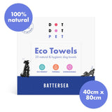DotDotPet Battersea eco dog towels 20 pack (British brand)