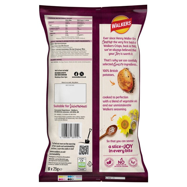 Walkers Sticky Teriyaki crisps 25g pack of 6 (British brand)