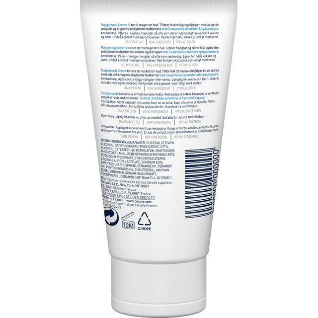 CeraVe moisturising cream tube 50ml - British product