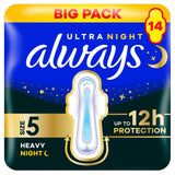 Always sanitary towels Secure Night Extra Size 5 - British product