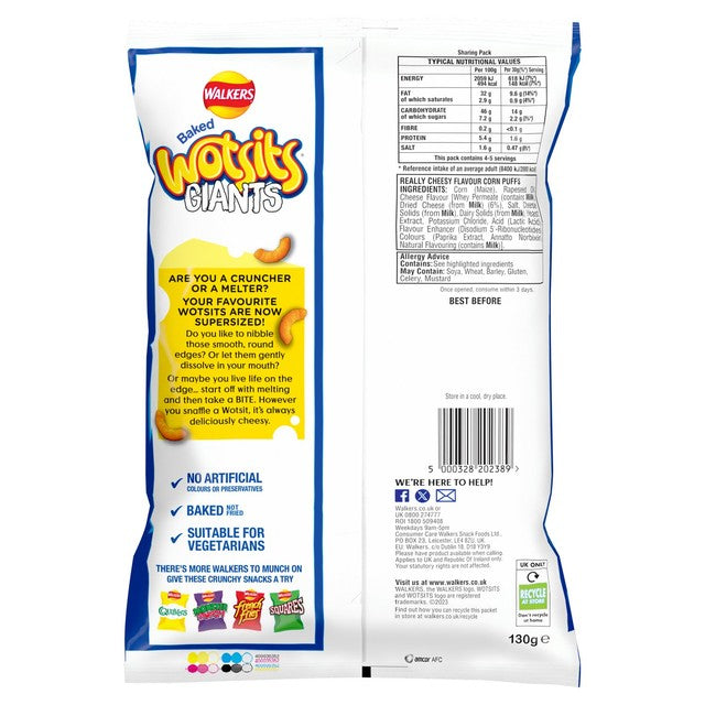 Wotsits Giants Really Cheesy crisps 130g (British brand)