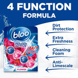 Bloo Power Active Flower rim block (British brand)