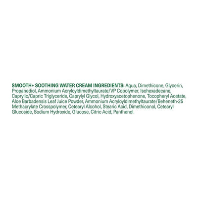 M&S Simple Soothing Cream Water Cream Facial Moisturiser 50ml- Kjøp online hos McGrocer