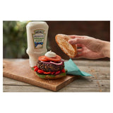 Heinz Vegan Mayonnaise 800g, UK version