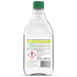 Ecover Lemon & Aloe washing up liquid 450ml - British product