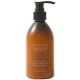 M&S Apothecary Restore hand lotion 250ml, imported from the UK