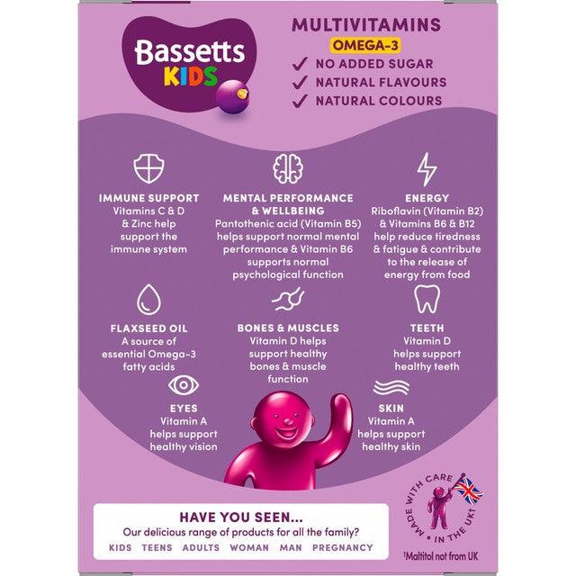 Bassetts blackcurrant and apple multivitamin gummies 30 gummies - British product
