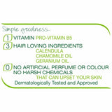 Simple gentle hair conditioner 200ml (British brand)