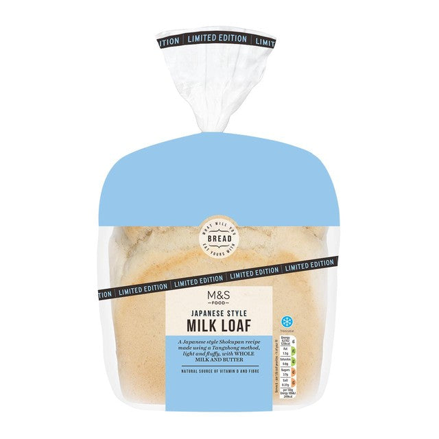 M&S shokupan loaf - British product