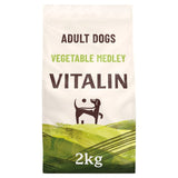 Vitalin dry dog food Veg Medley 2kg (British brand)