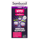 Sambucol kids syrup 120ml (British brand)