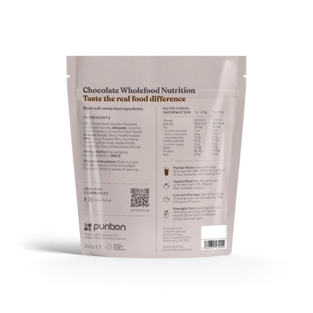 Purition cocoa wholefood nutrition powder 250g, imported from the UK