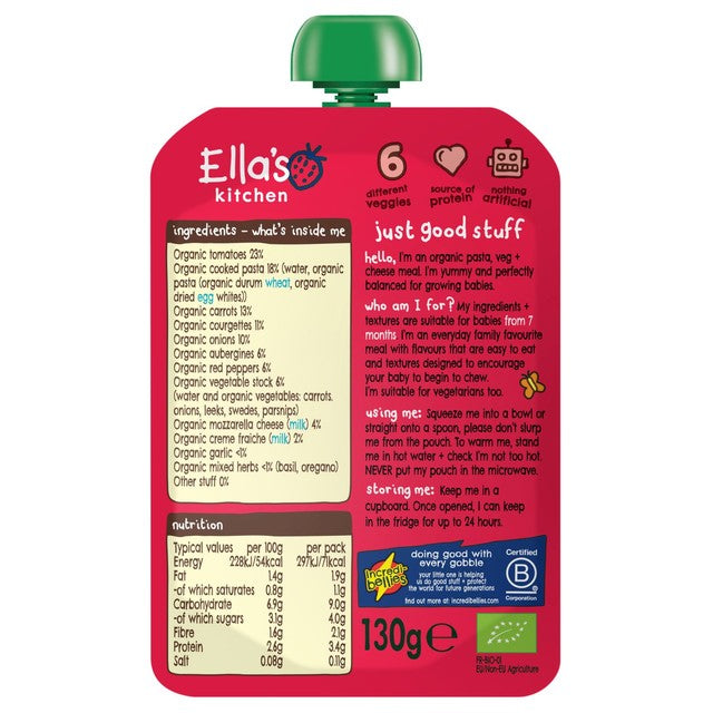 Ella's Kitchen veggie lasagne baby food pouch 130g - British product