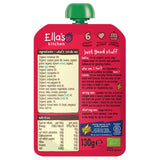 Ella's Kitchen veggie lasagne baby food pouch 130g - British product