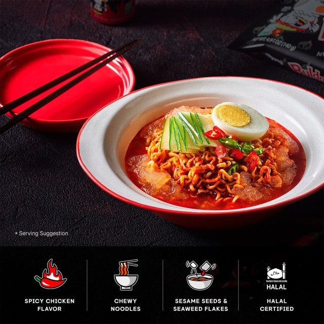 Buldak Hot Chicken Ramen Cup original flavour instant noodle, UK version