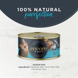 Encore Ocean Fish wet cat food 70g - British product