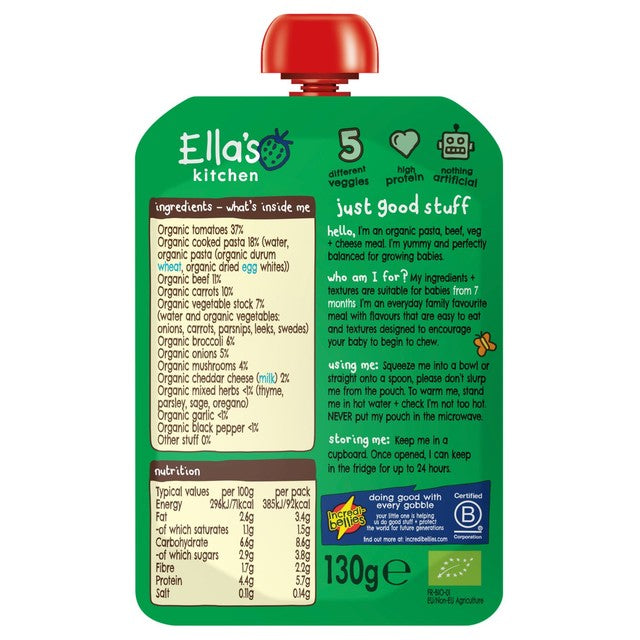 Ella's Kitchen spaghetti bolognese baby food pouch for babies 7+ months 130g - British product