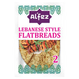 Al'Fez Za'atar Flatbreads 2 Pack - British product
