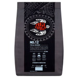 Tiki Tonga Blend No.12 Ground Coffee 227g (British brand)