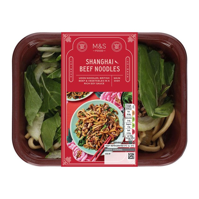 M&S Shanghai Rindfleisch-Udon-Nudeln 400g, importiert aus Großbritannien