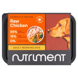 Nutriment chicken formula raw dog food 500g, imported from the UK