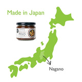 Clearspring brown rice miso paste 300g - British product