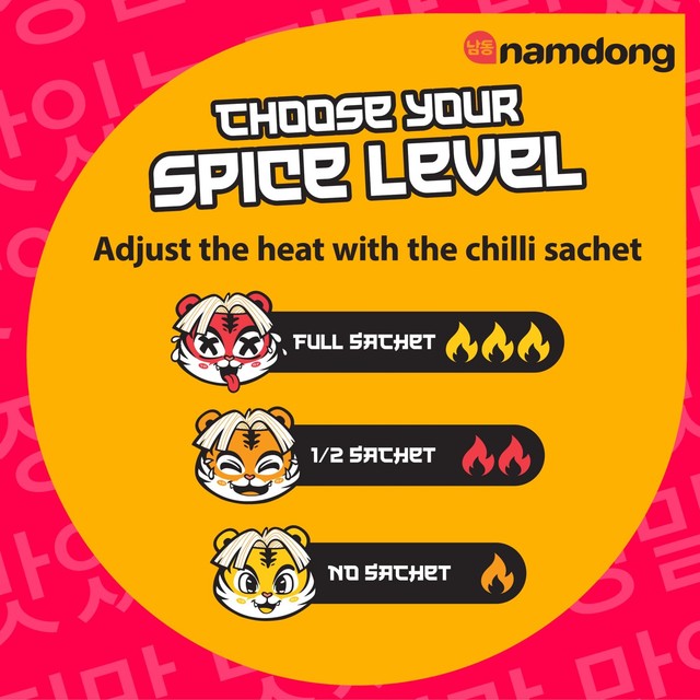 Namdong Kimchi Jjigae noodle pot 84g, imported from the UK