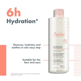 Avène micellar lotion cleanser 400ml - British product