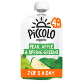 Piccolo Pear Apple Vegetable Organic Pouch 100g imported from the UK
