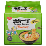 Nissin instant noodles chicken flavour multipack 5x100g, UK version