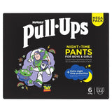 Huggies Night Time Unisex Training Nappy Pants Size 6 MEGA, UK version