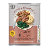M&S Steak & Kidney canned meat soup 400g, imported from the UK
