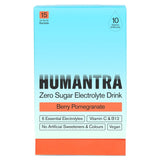 Humantra Berry Pomegranate electrolyte powder (British brand)
