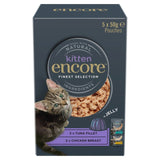 Encore kitten jelly food with tuna and chicken 5x50g - British product