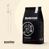 Bushido Black Katana ground coffee 227g - British product