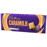Cadbury Caramilk Golden Caramel white chocolate bar 160g - British product