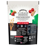 Jordans Super Fruity Granola 500g, UK version