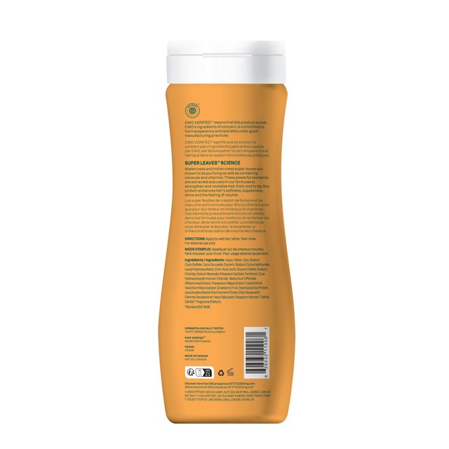 Attitude Volume & Shine Shampoo 473ml - British product