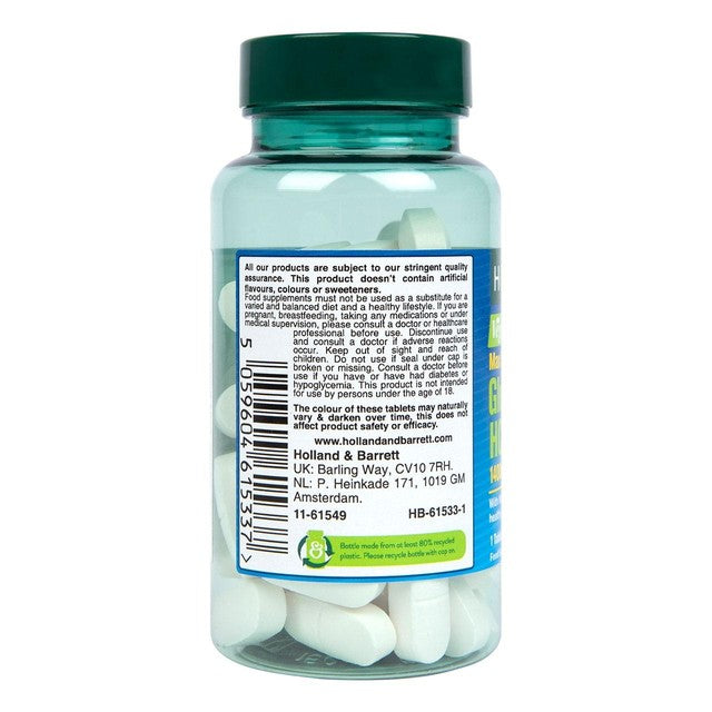 Holland & Barrett vegan glucosamine supplement tablets 60 pack, UK version