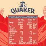 Quaker original porridge pot 60g, imported from the UK