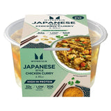 Myprotein ready meal Japanese Chicken Curry 325g, imported from the UK