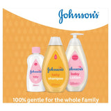 Johnson's Baby No More Tears Shampoo 750ml, UK version