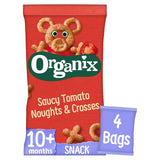 Organix Tomato Baby Puffs Multipack 60g, imported from the UK
