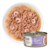 Catit tuna fillet variety pack for cats, imported from the UK