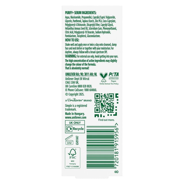 Simple 8% AHA + PHA serum, imported from the UK