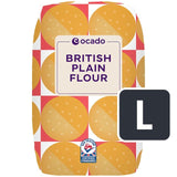 Ocado British Plain Flour 1.5kg, imported from the UK