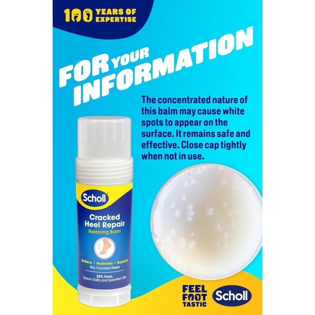 Scholl cracked heel repair restoring balm stick (British brand)