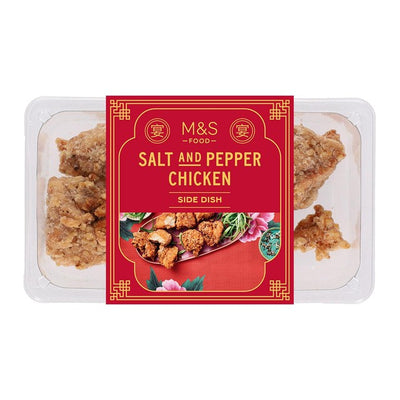 M&S Salt & Pepper Kyllingebrystbiter 144g